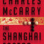 The Shanghai Factor