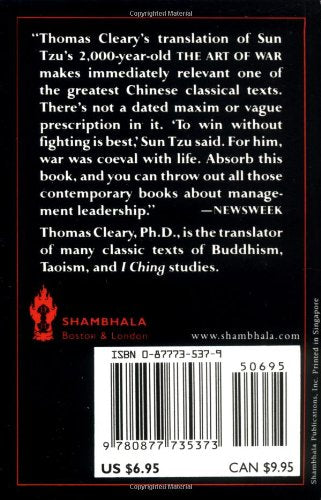 The Art of War (Pocket Edition) (Shambhala Pocket Classics)
