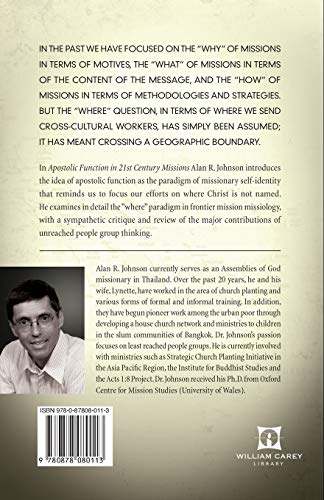 Apostolic Function in 21st Century Missions (J. Phillip Hogan World Missions)