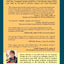 The Positive Enneagram: A New Approach to the Nine Personality Types