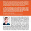 The AND Asset: The Secret Way to Save And Use Your Money at The Same Time