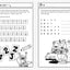 Secret Code Games for Clever Kids: More than 100 puzzles to boost your brainpower (Buster Brain Games)