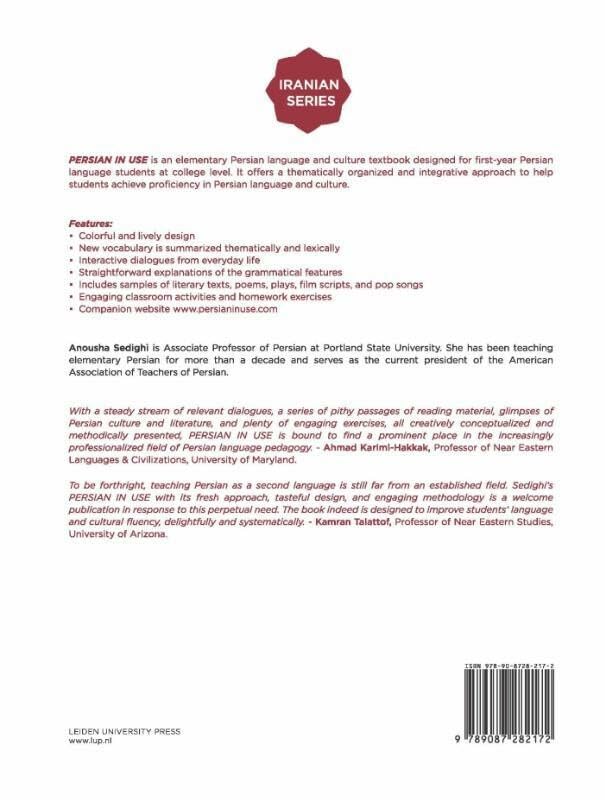 Persian in use: An Elementary Textbook of Language and Culture (Iranian Studies Series)