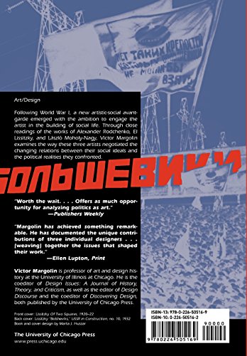 The Struggle for Utopia: Rodchenko, Lissitzky, Moholy-Nagy, 1917-1946 — back cover
