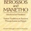 Berossos and Manetho, Introduced and Translated: Native Traditions in Ancient Mesopotamia and Egypt
