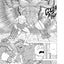 Baki The Grappler (Perfect Edition) Vol. 7