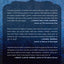 Down Comes the Night: A Novel