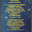 The Cosmic Connection: An Extraterrestrial Perspective (Coronet Books)