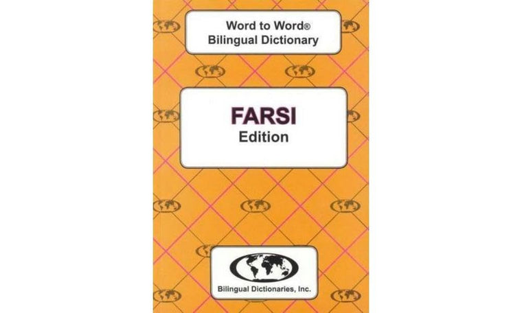Farsi edition Word To Word Bilingual Dictionary