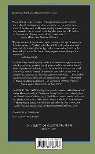 The Innocence of the Devil (Literature of the Middle East)