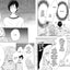 My Love Story with Yamada-kun at Lv999 Volume 1
