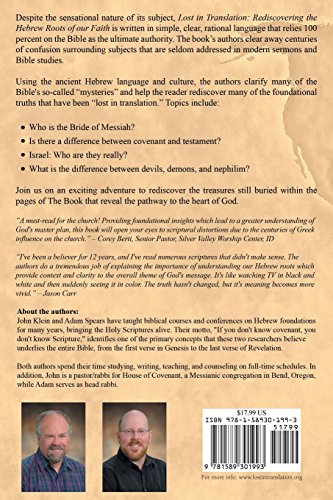 Lost in Translation Vol. 1: Rediscovering the Hebrew Roots of Our Faith — back cover