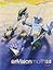 MATH 2016 COMMON CORE STUDENT EDITION GRADE 3 VOLUME 1