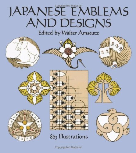 Japanese Emblems and Designs (Dover Pictorial Archive) by Wa