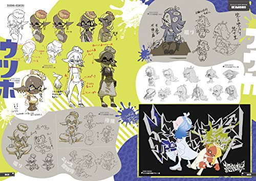 SPLATOON 3 IKASU ARTBOOK (ARTBOOK VO JAPONAIS)