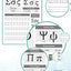 Master the Greek Alphabet, A Handwriting Practice Workbook: Perfect your calligraphy skills and dominate the Hellenic script