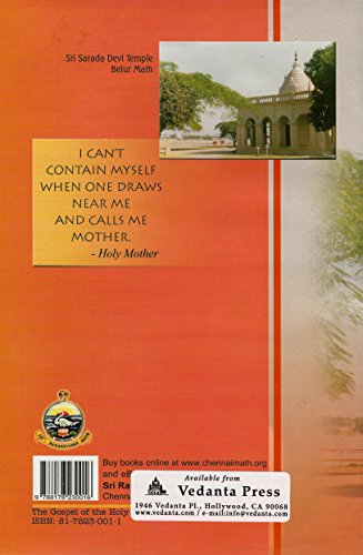 Gospel of the Holy Mother