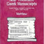 New Testament Greek Manuscripts: Matthew by Swanson, Reuben
