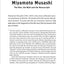 The Complete Musashi: The Book of Five Rings and Other Works: The Definitive Translations of the Complete Writings of Miyamoto Musashi - Japan's Greatest Samurai