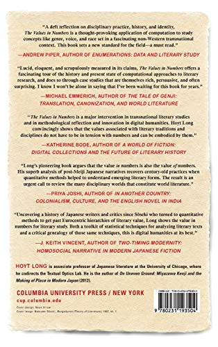 The Values in Numbers: Reading Japanese Literature in a Global Information Age
