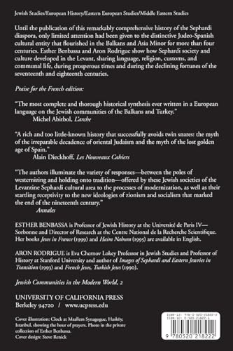 Sephardi Jewry: A History of the Judeo-Spanish Community, 14th-20th Centuries (Jewish Communities in the Modern World) (Volume 2)