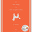 The Curious Incident of the Dog in the Night-Time: A Novel