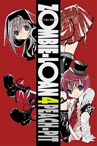 Zombie-Loan, Vol. 4 (Zombie-Loan, 4)