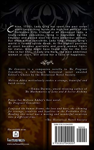 The Consorts (Forbidden City)