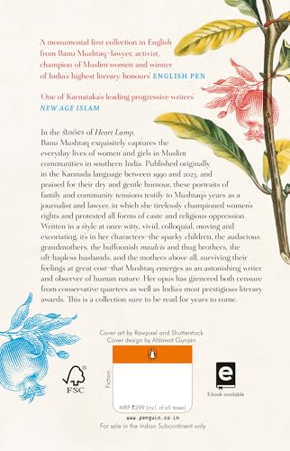 Heart Lamp: Selected Stories