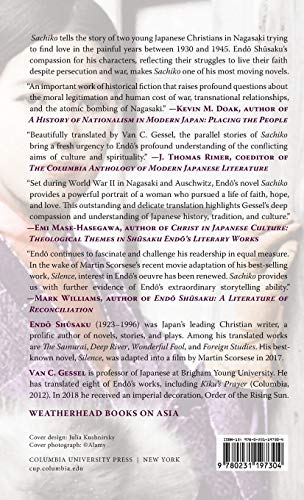 Sachiko: A Novel (Weatherhead Books on Asia)