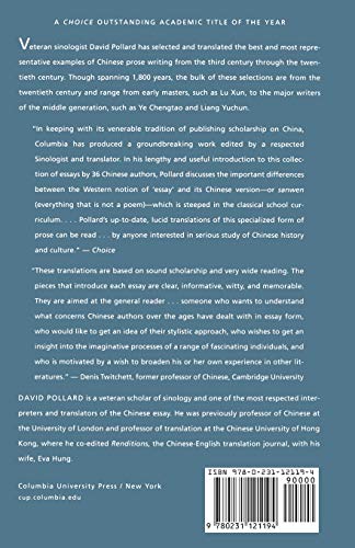 The Chinese Essay