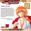 Rurouni Kenshin, Vol. 28