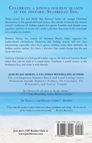 Seabreeze Christmas (Summer Beach)