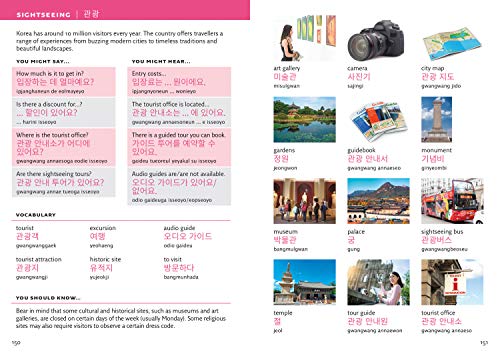 Korean Visual Dictionary: A Photo Guide to Everyday Words and Phrases in Korean (Collins Visual Dictionaries)