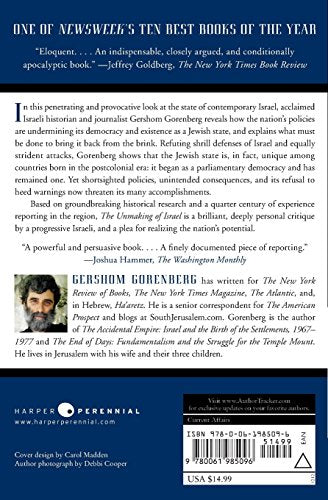 Unmaking of Israel, The