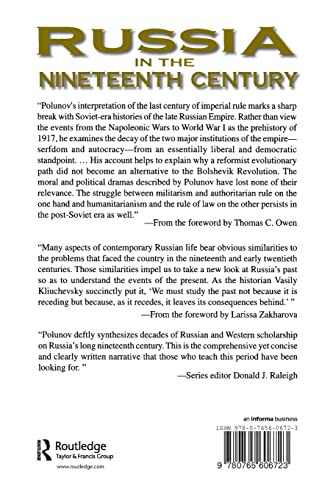 Russia in the Nineteenth Century (New Russian History)