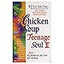 Chicken Soup for the Teenage Soul II 101 more Stories of Life, Love and Learning by al. jack canfield (1999-05-03)