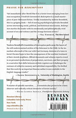 Redemption (Russian Library)