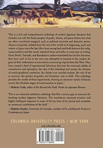 The Columbia Anthology of Modern Japanese Literature: Volume 1: From Restoration to Occupation, 1868-1945 (Modern Asian Literature Series)