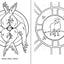 Beautiful Things: An Orthodox Coloring Book for Children