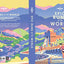 Epic Runs of the World