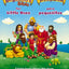 The Beginner’s Bible for Little Ones (Bilingual) / La Biblia para principiantes para pequeñitos (Bilingüe): 8 English-Spanish Bilingual Bible Stories