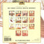 Sugar Snow (Little House Picture Book)