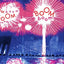 Fireworks: A Joyful Picture Book About Simple Delights and Family for Children (Ages 4-8), Winner of the 2026 Caldecott Medal