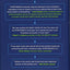Storynomics: Story-Driven Marketing in the Post-Advertising World