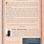 Paper: An Elegy