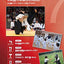Marugoto: Japanese Language and Culture Intermediate1 B1 (Japanese Edition)