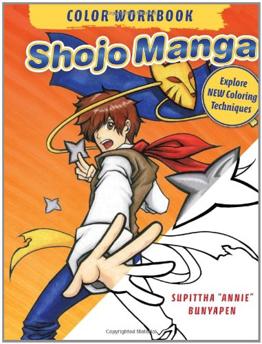 Shojo Manga Color Workbook: Explore New Coloring Techniques