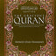 The Gracious Qur'an - A Modern Phrased Interpretation in English, Arabic-English Parallel Edition