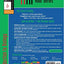 11th Hour: Introduction to Biology by Wilson, David L.